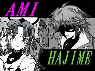 真･女神転生デビルチルドレン　ライト＆ダーク（漫画版）ＭＡＤ