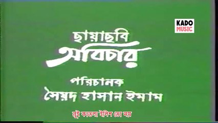 রুই কাতলা ইলিশ তো নয়