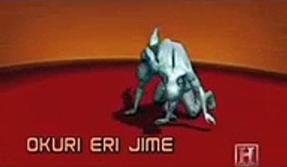 Human Weapon - Judo - Okuri eri jime