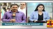 Ullathu Ullapadi - Dengue Fever in Tamil Nadu (29/10/20214) Promo - Thanthi TV