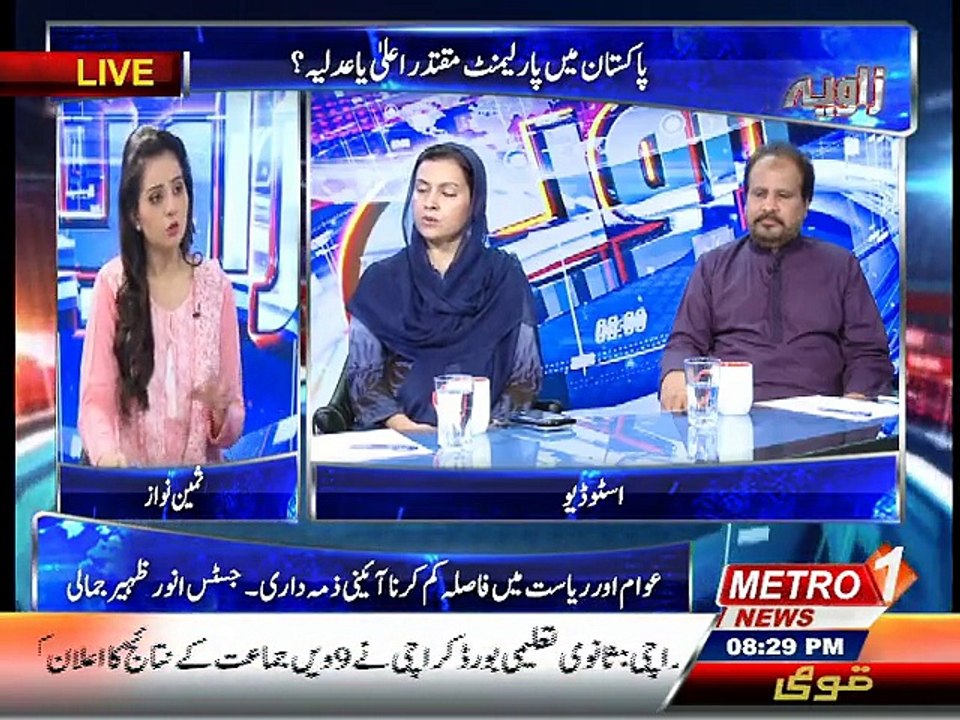 Zaviya 3-Nov-2015
