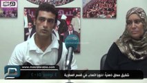 مصر العربية | شقيق معاق ذهنياً: اخويا اتعذب في قسم المطرية