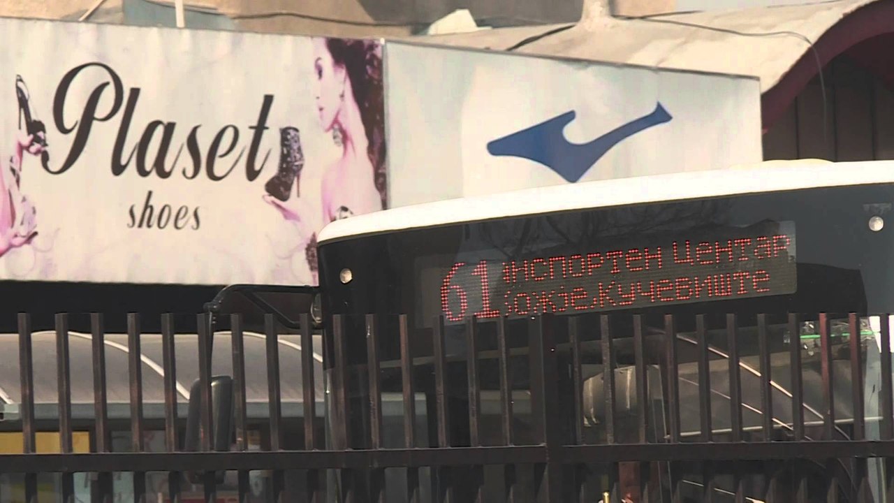 Transporti publik, Janushev: Së shpejti nis aplikimi edhe i gjuhës shqipe