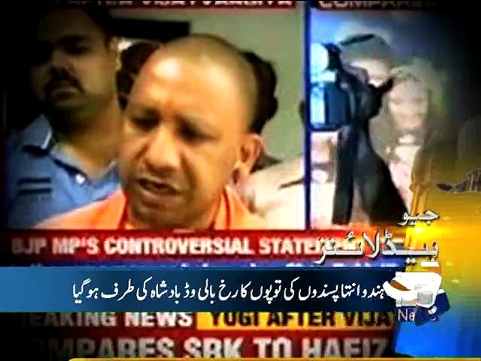 Geo News Headlines - 04 Nov 2015 - 1800