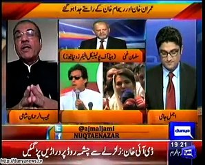 Mujeeb-ur-Rehman Shami reveals reason behind Imran-Reham divorce.
