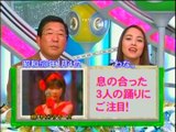 キャンディーズ　わな　速報！歌の大辞テン!!