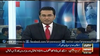Ary News Headlines 4 november 2015 , Swedish homes now Equipped with solar Panel Systems
