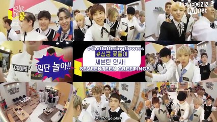 [ENG] 151021 SEVENTEEN Mnet's Today's Room EP 12 Part 1