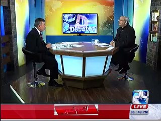 Imran Khan Was A Victim In This Marriage-- Arif Nizami
