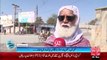Quetta: The increasing share of two-and-three-wheelers creating problems for citizens - 4-11-2015 - 92 News HD