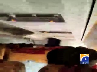 Geo Dost Captures Emergency Landing Video of Shaheen Airline