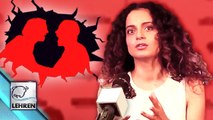 Kangana REVEALS Dark Secrets Of Bollywood | SHOCKING