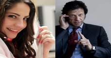 Is Imran Khan  to Marry Neelum Munir - Arif Nizami Telling. Must Watch