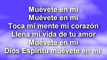 ESPIRITU D DIOS EN ESTE LUGAR