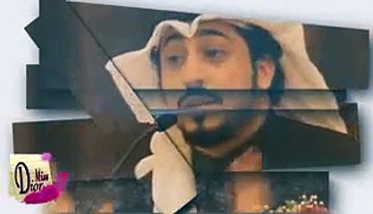 الشاعر سعيد بن مانع بـ كسرة الخاطر