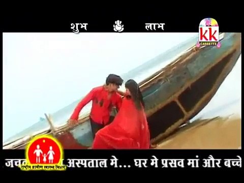 Chhattisgarhi New Super Hit Song ~ Pirit Ke Aagi Ma ~ Most Popular Chhattisgarhi Song