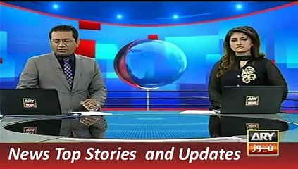 Emergency Landing at Lahore Airport