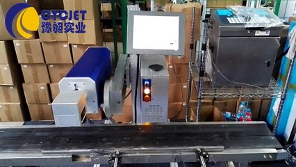 U-PVC pipe CYCJET LC30F CO2 Fly Laser Marking Machine_Fly Laser Printer for printing PVC pipe_High Speed Automatic Laser