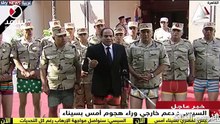 جو تيوب-الحلقة-الأخيرة