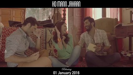 Dil Kare - Atif Aslam _ Ho Mann Jahaan -