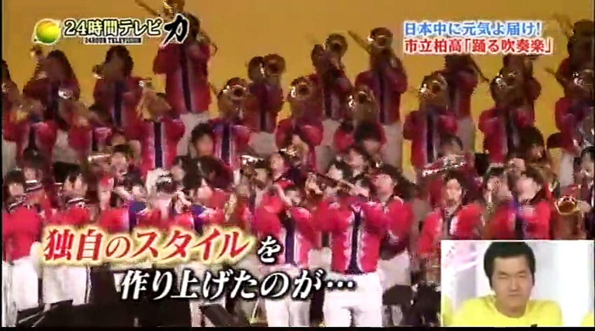 1101 24時間テレビ 動画 Dailymotion