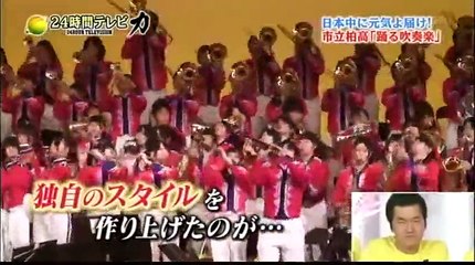 110821--24時間テレビ