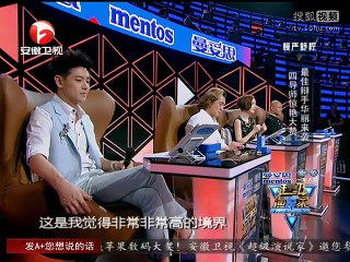 《超级演说家·第一季》焦双喜《我的快乐人生》20130829期【安徽卫视官方高清】