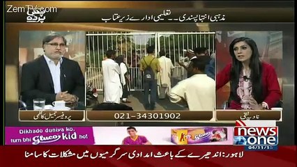 Pas e Parda On Newsone – 4th November 2015