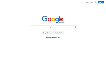 Google Superpowers