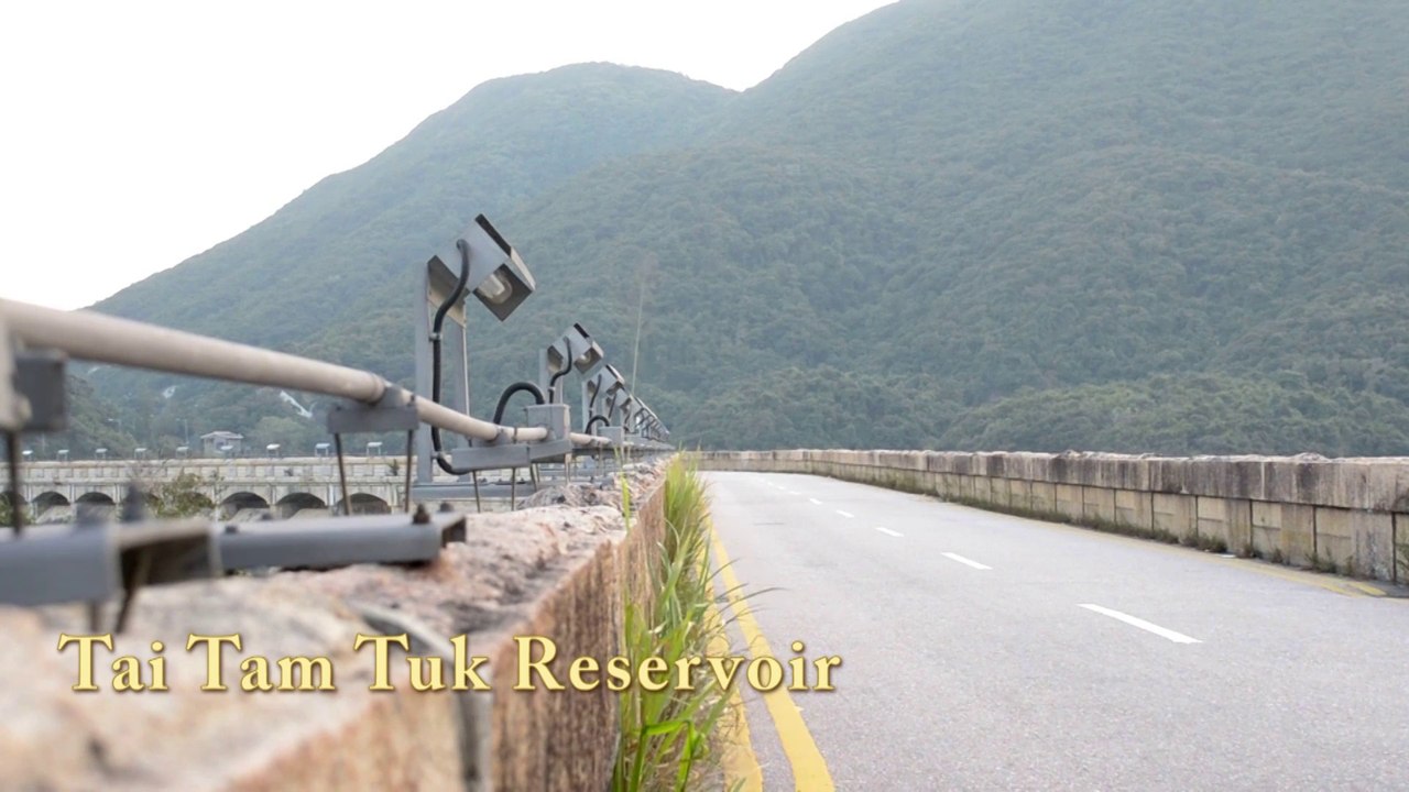 Tai Tam Tuk Reservoir 大潭篤水塘