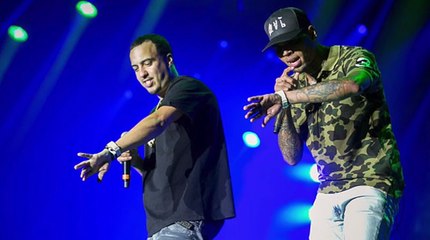 Chris Brown & French Montana - Antidote (Remix)