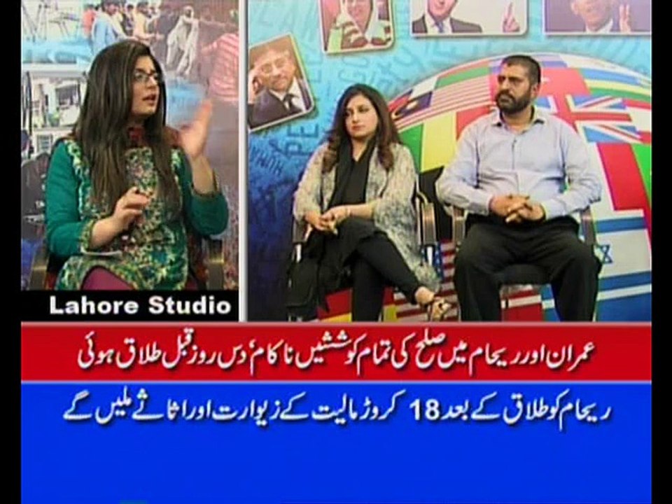 lubna on DM exclusive 2