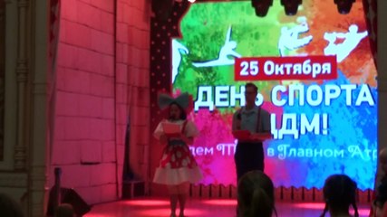 показательные номера на батуте