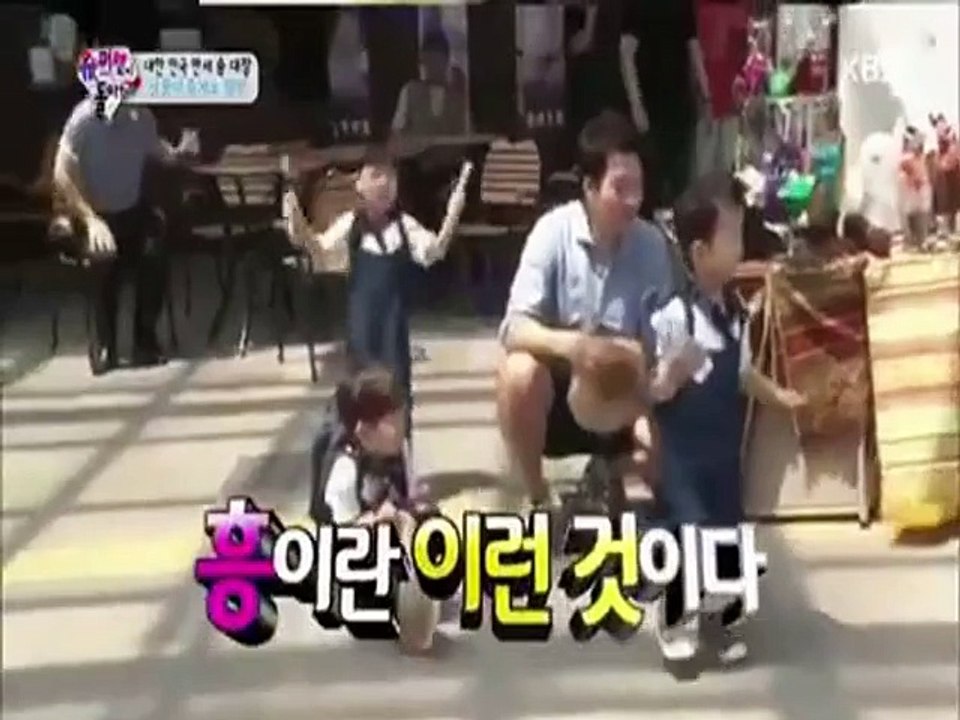 Manse cute singer Song Triplets
