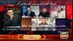 Qamar az Zaman Kaira alleges PTI rigged elections