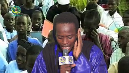 Magal de Touba: L'appel de Chekh Moussa kà (rta) [S. Ibrahima Ndiaye]