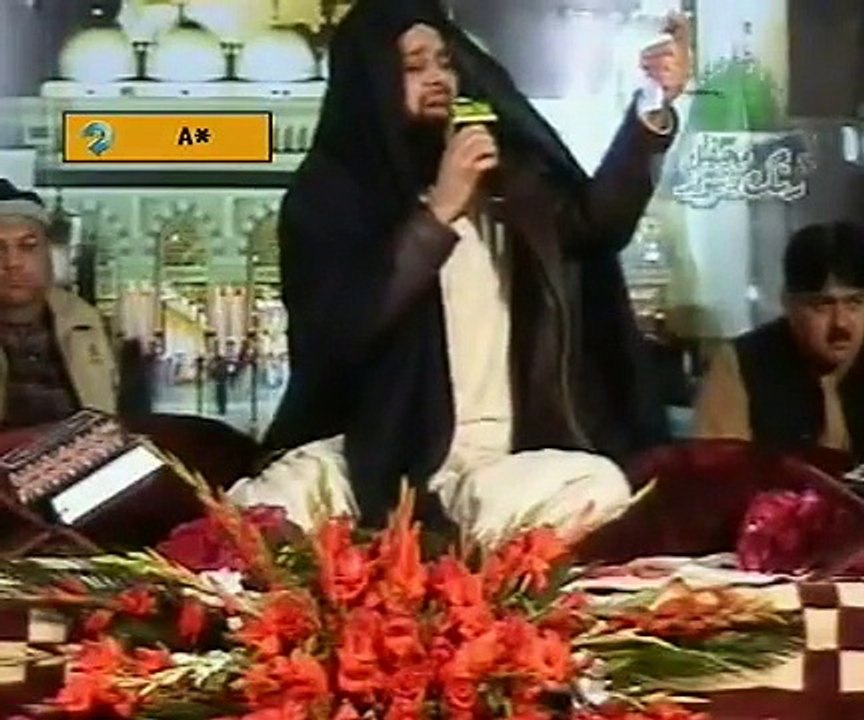 Sade wal sohnian - Awais