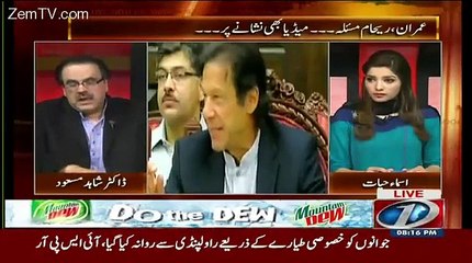 Live With Dr Shahid Masood  4th November 2015