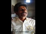 Bhatku Tha Beganan Wangy By Ghullam Shabbir Mallah (Sindhi)