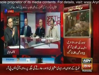 Off The Record – 4th November 2015