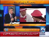 Reham Caught Imran Khan Email-- Arif Nizami Telling Main Reason Of Divorce