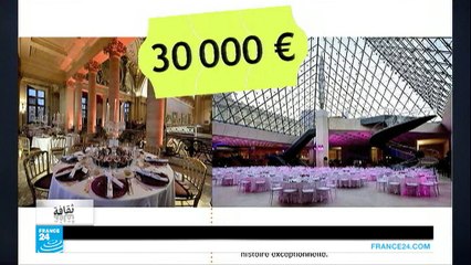 "وجه الموت"...البطل الجديد لحكايات لا كريما كريستا