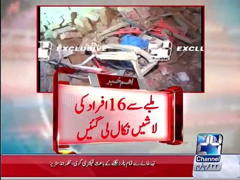 16 dead, 100 trapped by 4-story factory building collapse in Lahore