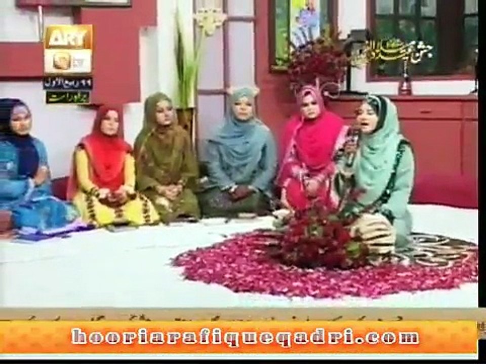 Tore Nam ke - Hooria