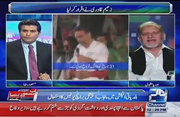 Zaeem Qadri Lost Control and Spoke Truth in Jalsa