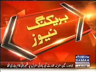 10 Workers killed in factory roof collapse in Sundar_ more than 100 workers stil