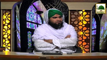 Zalzala ki Tabah Kariyan - Short Bayan