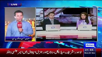 Dunya News 9pm Bulletin – 4th November 2015