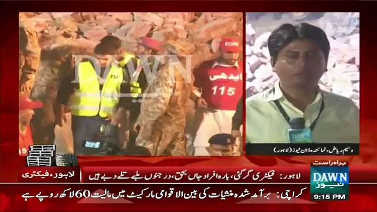 Dawn News 9pm Bulletin - 4th November 2015