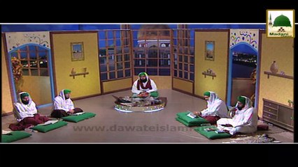 Manaqabat - Allah Se Kia Piyar Hai Usman e Ghani ka